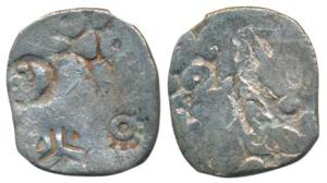 Archaic Punch Marked Coinage, attributed to Kosala Janapada, Silver Karshapana, 2.84g, obv