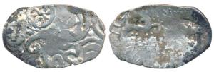 Archaic Punch Marked Coinage, attributed to Kosala Janapada, Silver Karshapana, 2.84g, fou