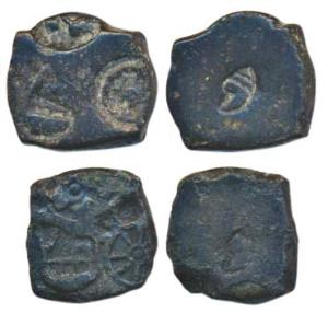 Archaic Punch Marked Coinage, attributed to Vanga Janapada (c. 500 BC), Billon Karshapana,