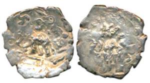 Archaic Punch Marked Coinage, attributed to Saurashtra Janapada (c. 450-300 BC), Silver ¼ 