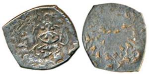 Archaic Punch Marked Coinage, attributed to Surashtra Janapada, Silver ¼ Karshapana, 0.96g