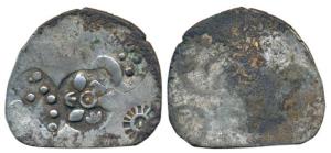Archaic Punch Marked Coinage, attributed to Magadha Janapada (c. 550-400 BC), Silver Vimsh