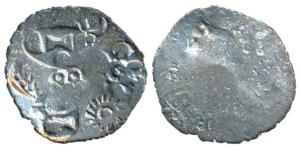 Archaic Punch Marked Coinage, attributed to Magadha Janapada, Silver Karshapana, 3.31g, va