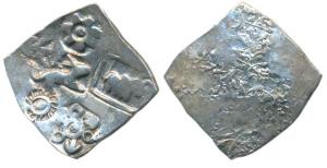 Archaic Punch Marked Coinage, attributed to Magadha Janapada, Silver Karshapana, 3.32g, Se