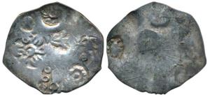 Archaic Punch Marked Coinage, attributed to Magadha Janapada, Silver Karshapana, 3.40g, Se