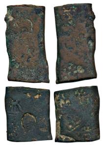 Archaic Punch Marked Coinage, attributed to Magadha Janapada (c. 300-200 BC), Copper Karsh
