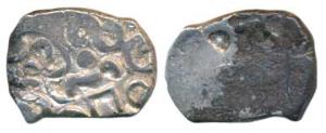 Archaic Punch Marked Coinage, attributed to Panchala Janapada, Silver ½ Karshapana, 2.07g,