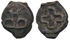 Later Mauryan Cast Copper, Vidarbha region, Copper Karshapana, 11.83g, obv. three-arched h