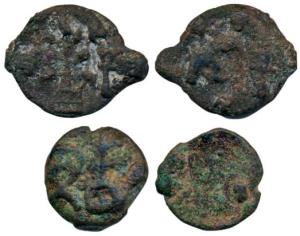 Vidarbha Region (c. 200 BC), Cast Copper Unit (2), tree in railing and three arched hill o