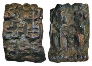 Sunga Period, Cast Copper Unit, 3.48g, elephant, triangular and taurine symbol on obv., tr