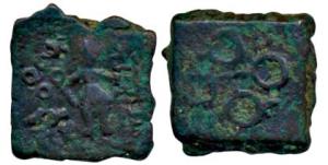 Avanti Region (c. 200 BC), Uninscribed, Copper Unit, 5.01g, female figure standing holding
