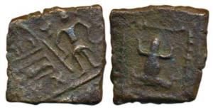Ujjaini, Copper Unit, 3.83g, obv. Shiva holding staff (Dandadhari), three arched hill in t