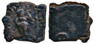 Ujjaini, Copper Unit, 4.97g, obv. deity standing with upraised hand, swastika, Ujjaini sym