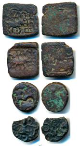Ujjaini Region, Copper Unit and Fraction (4), three headed human figure, bull standing in 