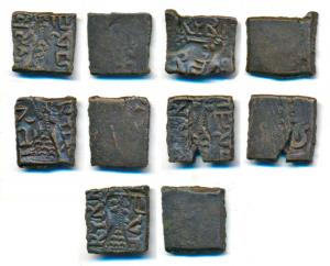 Erach Sahasasena (c. 200 BC), Copper Unit, obv. palm tree and Brahmi inscription in two pu