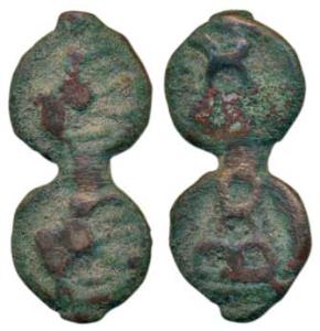 Kaushambi region (c. 300-200 BC), Mauryan Copper Kakani 3.99g, an Elephant looking left, t
