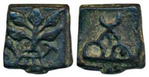 Kaushambi (c. 200 BC), Uninscribed Cast Copper Unit, 3.77g, ‘Taxila’ Type, three arched hi
