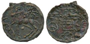 Kaushambi, Cast Copper ½ Karshapana, 2.15g, obv. lanky bull to left, rev. tree, Ujjaini sy