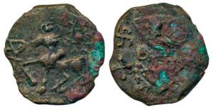 Kaushambi, Early Uninscribed Cast Copper Karshapana , 5.54g, commonly known as the ’lanky 