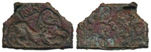 Kaushambi, Radhamitra, Cast Copper Karshapana, 4.24g, two punches, including a large punch