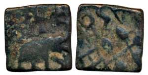 City State, Bhadavati (Bhadravati), Vidarbha region (c. 200 BC), Copper Unit, 1.47g, eleph