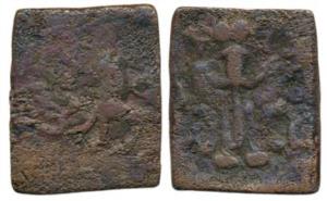 Taxila (c. 185-160 BC), Copper Karshapana, 4.26g, obv. elephant facing with indistinct sym