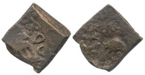 Audumbaras, Copper Unit of Dharaghosha? (ruler’s name not clear) (c. 1st century BC), 2.19