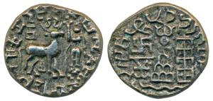 Kunindas, Amoghabhuti, Silver Drachma, 2.34g, obv. deer standing to right, goddess holding