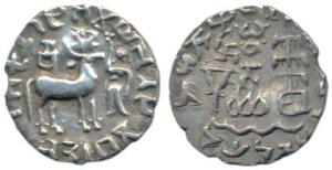 Kunindas, Amoghabhuti, Silver Drachma, 2.24g, obv. deer standing to right, goddess holding