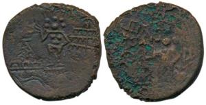 Yaudheyas, Copper Drachma, 9.36g, six headed karttikeya standing facing front, holding spe