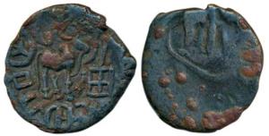Yaudheyas, Copper Karshapana, 4.35g, obv. sacrificial bull tied to the sacrificial post yu