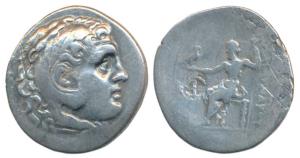 Kingdom of Macedonia, Alexander III (c. 336-323 BC), Silver Tetradrachm, 16g, head of youn