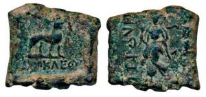 Indo Greek, Agathocles (c. 317-289 BC), Copper Drachma, 11.22g, lion without mane standing