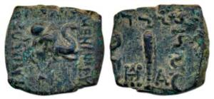 Indo-Greek, Menander I, Copper Unit, 2.91g, Bilingual series. BASILEWS SOTHROS MENANDROU, 