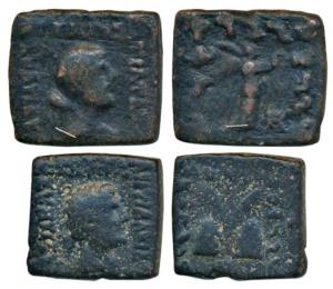 Indo-Greeks, Antialcidas (c. 115-95 BC), Copper Square Unit (2), obv. bust of Zeus to righ