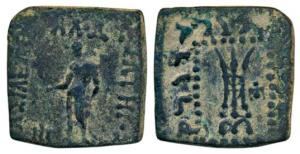 Indo-Greeks, Apollodotus I, Square Copper Unit, 9.87g, Apollo standing with quiver, Greek 