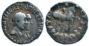 Indo-Greeks, Hermaeus with his wife Calliope (c. 40 BC), Silver Drachm, 2.30g, obv. dideme