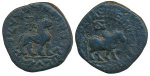 Indo-Scythians, Azes, Copper Unit, 12.70g, bull walking to right with Greek legend around 
