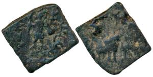 Mitras of Vidarbha, Surymitra (c. 2nd century BC), Copper Unit, 9.19g, ‘Pusad Hoard’ Type,