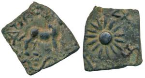 Patalataritasa of Vidarbha, Copper Square Unit, 4.73g, bull standing to right and a river 