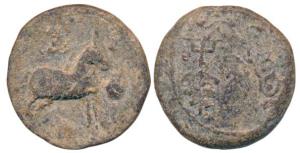 Maharathis, Anantapur Region (c. 30 BC), Lead Unit, 10.15g, horse standing right and nandi
