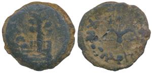 Kumaras of Wai-Karhad region, Vasithiputa Isamula (c. 70-80 AD), Lead Unit in the ’Kura’ t