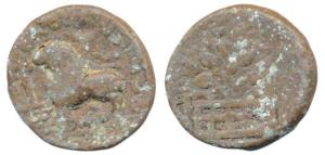 Mahakshatrapa Vasisthiputra Isamahisa (c. 70 AD), Junnar Area, Lead Unit, 13.11g, lion sta