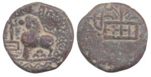 Mahakshatrapa Vasisthiputra Isamahisa, Lead Unit, 13.73g, Junnar Area, lion standing left 