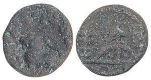 Satavahana Feudatories, Kumara Isamahisa (c. 80 AD), Lead Unit, 10.27g, lion standing left