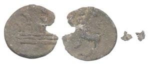 Satavahanas Feudatories, Kumara Isamula, Lead Unit, 7g, lion standing left with Brahmi leg