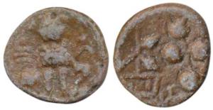 Satavahanas Feudatories, Uninscribed Lead Unit, 5.14g, lion facing front with traces of a 