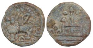 Satavahana Feudatories, Vasisthiputra Isa Mulananda, Lead Unit, 11.25g, lion standing left