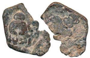 Satavahanas, Siri Satakarni I (c.100 BC), Lead Unit, 4.84g, Yavtmal Area, bold taurine sym