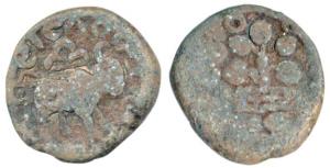 Satavahanas, Siri Satavahana, Lead Unit, 12.02g, bull facing right, a three arched hill ab